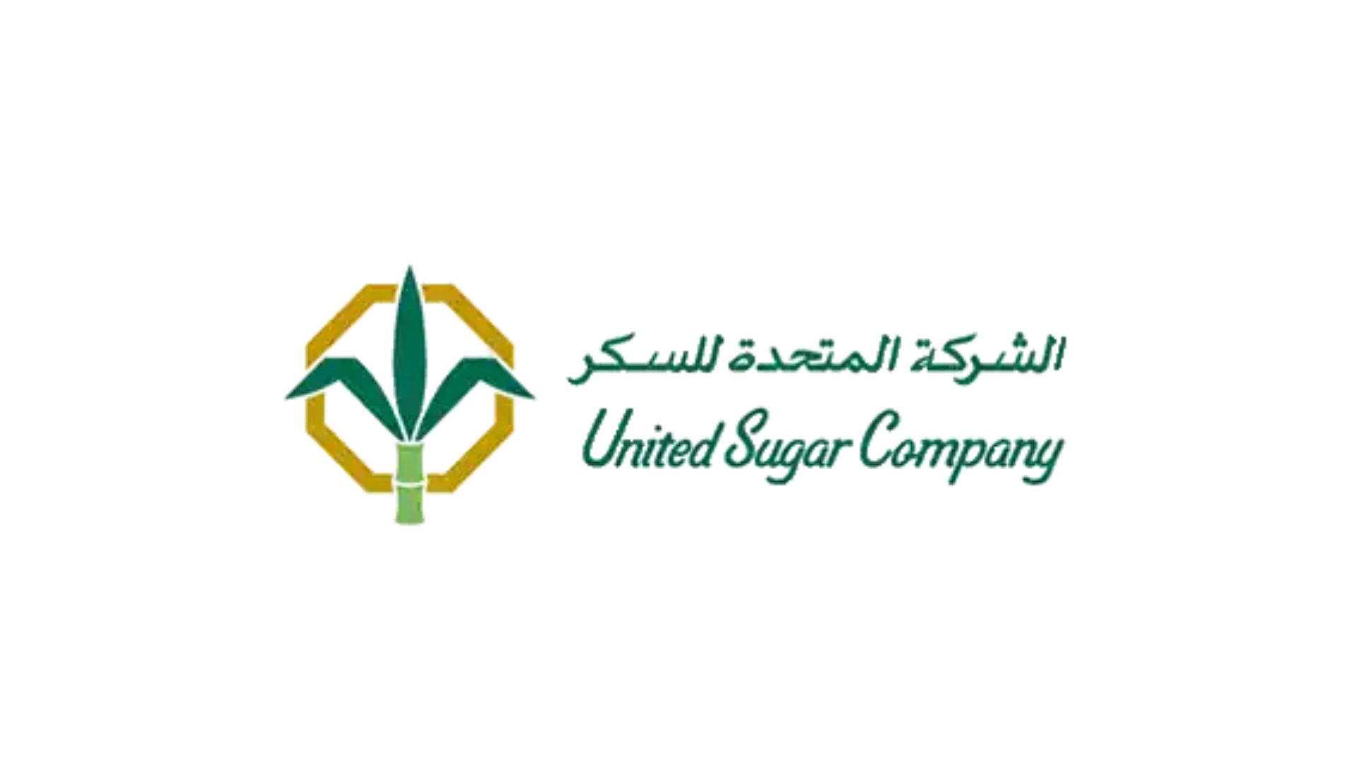 الشركة المتحدة للسكر