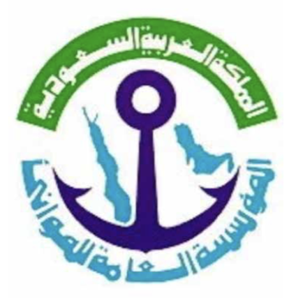 الهيئة العامة للموانئ السعودية