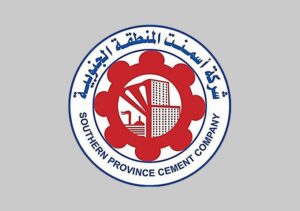 أسمنت المنطقة الجنوبية